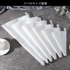 Aomiryo Pastry Bag, For Confectionery, Cotton, White, Whip Cream, Squeezing