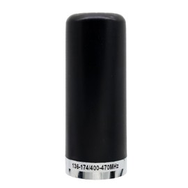 YiNiTone Vehicle Ham Mobile Antenna PL259 9cm/3.5” Dual Band VHF UHF 136-174&400-470MHZ Center Frequency 145&435MHz Antenna for Car Truck Two Way Marine VHF Radio Car Mobile Radio