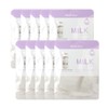 Farmstay Visible Difference Milk Mask Pack 10 Sheets / 비저블 디퍼런스 마스크팩 밀크 10매
