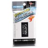 GATSBY Gatsby Powder Oil Blotting Paper, Set of 70 Sheets