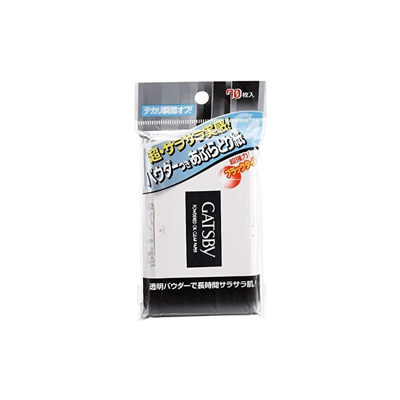 GATSBY Gatsby Powder Oil Blotting Paper, Set of 70 Sheets