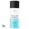 Picasso Eye & Lash Remover, 3 pieces, 80ml / 피카소 아이&래쉬 리무버, 3개, 80ml