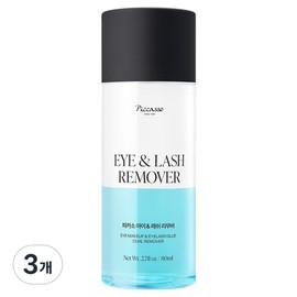 Picasso Eye & Lash Remover, 3 pieces, 80ml / 피카소 아이&래쉬 리무버, 3개, 80ml