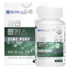 Chong Kun Dang Zinc Plus, 90 tablets, 1 unit / 종근당 아연 플러스, 90정, 1개