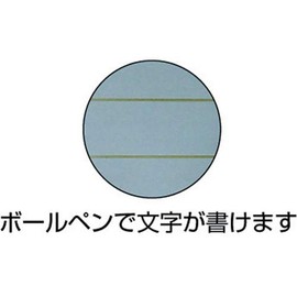 Production Nihon Sha Unipack Mark (Plastic Bag with Zipper) MARK-H Polyethylene, Japan (100 Pieces) AYN0906