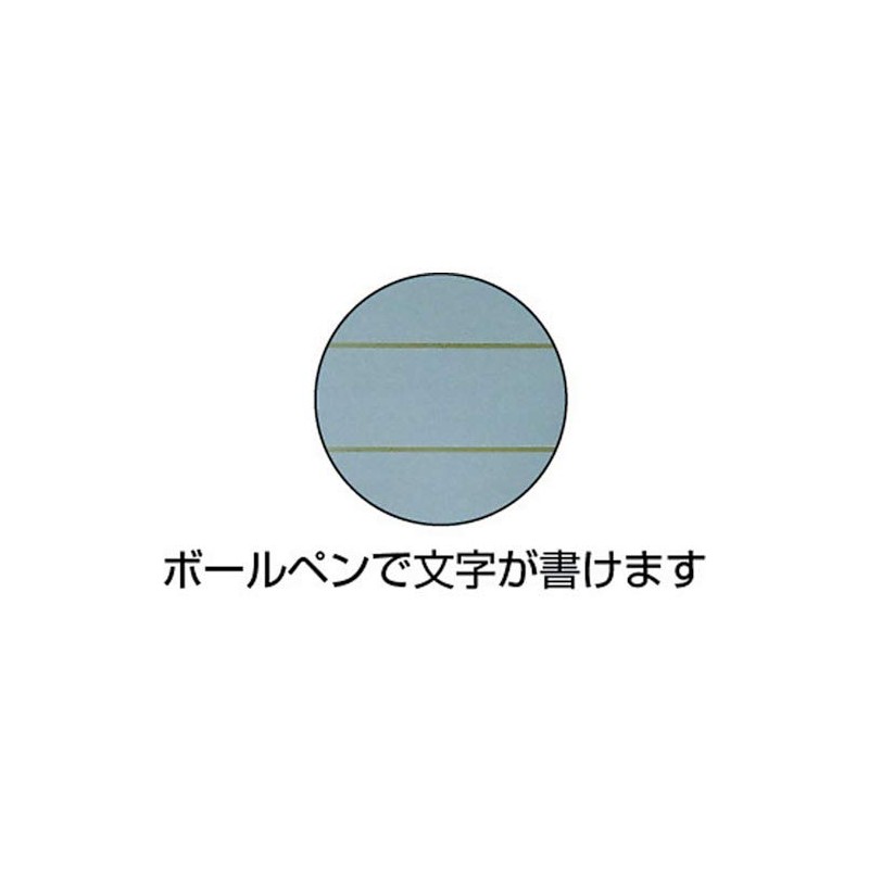 Production Nihon Sha Unipack Mark (Plastic Bag with Zipper) MARK-H