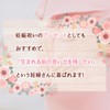 tuzuru Maternity Photo Body Paint Stickers Tattoo Stickers with Practice
