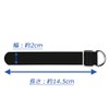 EXERT Butt Belt Rod Belt with Rope Fishing Rod Spiral