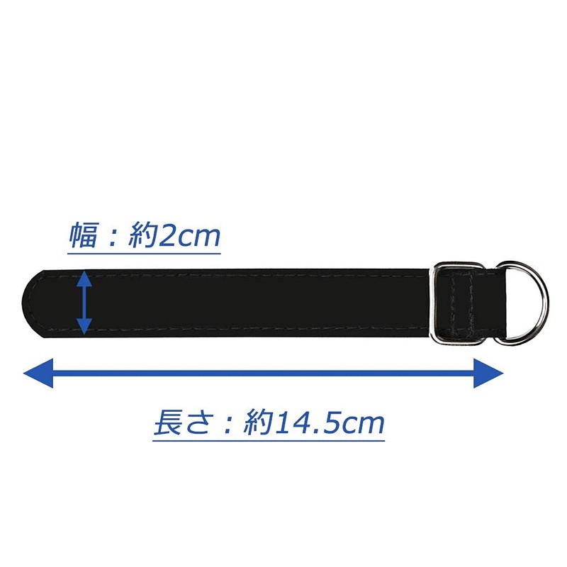 EXERT Butt Belt Rod Belt with Rope Fishing Rod Spiral
