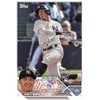 Topps 2023 Baseball Retail Complete Set