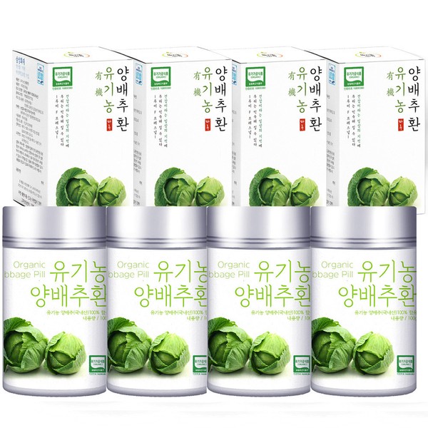 Organic Maru Organic Cabbage Pills 4 bottles 100g / low temperature drying method / 유기농마루 유기농 양배추환 100g 4병 / 저온건조공법