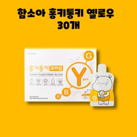 Soah Ham Hamsoa Hongki Tongki Prime Yellow Red Ginseng Pouch 15ml 30 sachets 1 box 1 month / 함소아 홍키통키 프라임 옐로우 홍삼 파우치 15ml 30포 1박스 1개월
