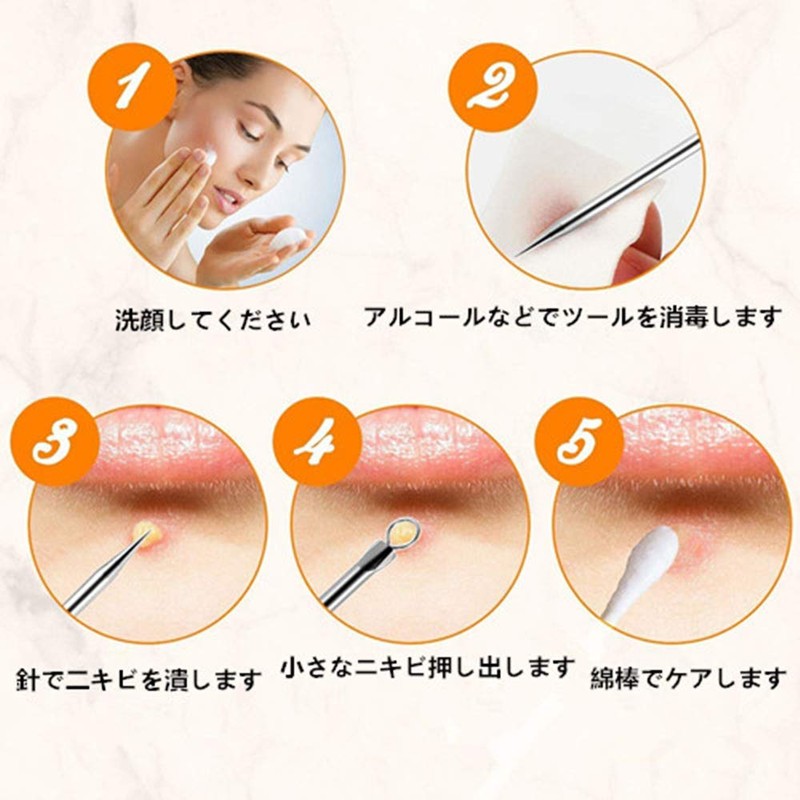 LIKENNY Acne Needle Kit 3 Piece Set Black Head Removal