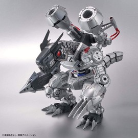 Bandai Bandai Figure-rise Digimon Standard Amplified Machinedramon  Model Kit