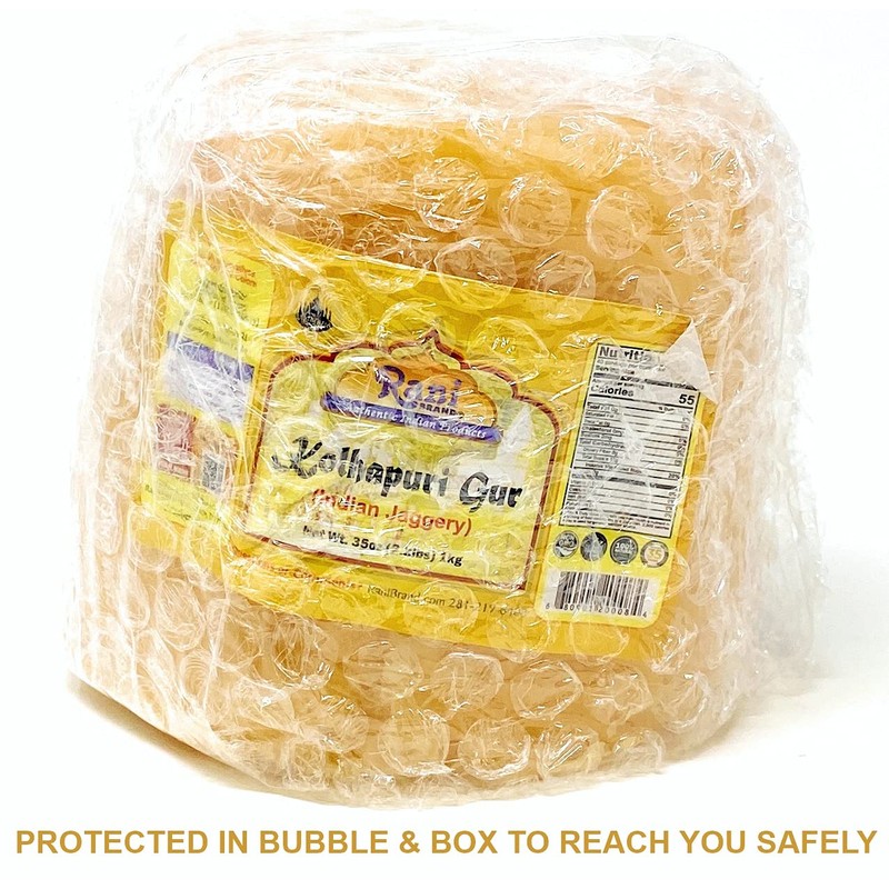 Rani Kolhapuri Gur (Jaggery) 1kg (2.2lbs) ~ Indian Unrefined Raw