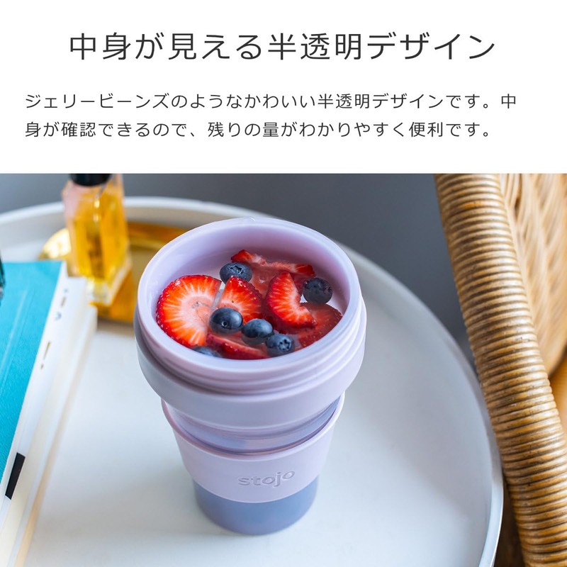 Stjo Biggie Jelly, 16.5 fl oz (470 ml), BIGGIE 16.5