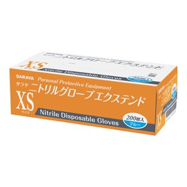 [サラヤ] ニトリルグローブ エクステンド ブルー XSサイズ 200枚入 粉なし パウダーフリー 50966