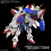 Bandai Spirits RG Mobile Fighting Gundam Shining Gundam, 1/144 Scale,
