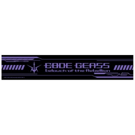 Code Geass Type 2 Lelouch of the Rebellion Scarf Towel