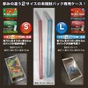 TCG Full Protect Sleeve Full Protect Pack Case S (Small)
