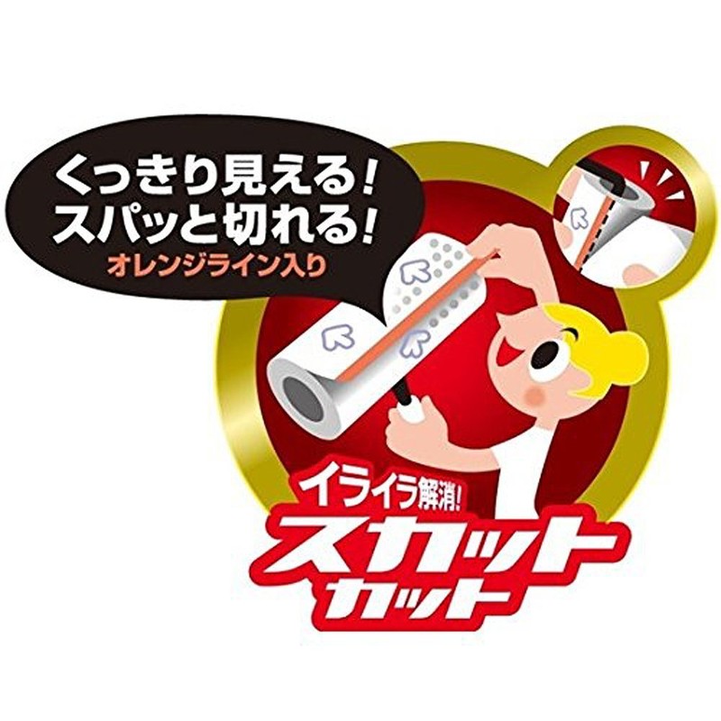 Korokoro High-Grade SC Cleaner