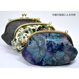 starPG Arched 8.1 inch (20.5 cm) Medium Hole Tip with Pattern, Antique Pattern, Set of 5, Handmade Antique Gold