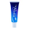 Reskiu 30 ml. - Producto Original de Alta Calidad, Entrega Rápida y Segura, Garantía Incluida                                                         