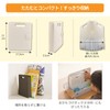 Sakura Crepas Origami Seal Storage Case, Bits and Sesame Files,