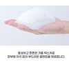 ball skin Gongskin Face Wash Whitening Vitamin C Cleansing Soap