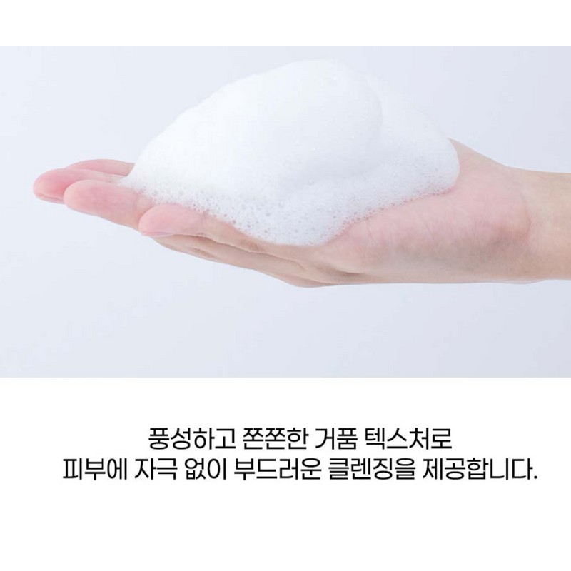 ball skin Gongskin Face Wash Whitening Vitamin C Cleansing Soap