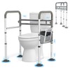 SOUHEILO FSA Eligible Toilet Safety Rails, Adjustable Toilet Rails for