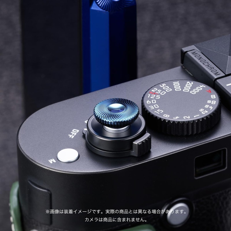 AKuser BE THE ULTIMATE SRB1000 PRUSSIAN BLUE 12mm Soft Release