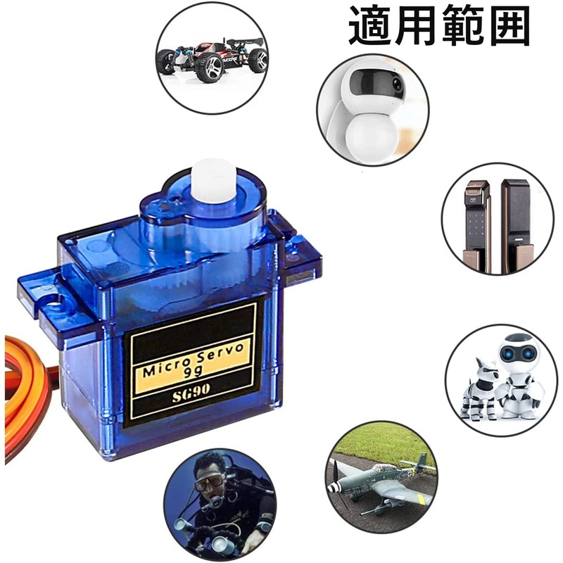 YFFSFDC 4pcs SG90 9g Micro Servo Motor 180°RC Robot Helicopter