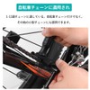 Vitalux Bicycle Chain Cutter, Chain Remover, Chain Repair Tool, Supports