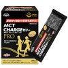 MCT CHARGE Jelly, 0.5 oz (15 g) x 14 Bottles,