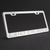 KA Depot Land Cruiser Laser Engraved Stainless Steel License Plate