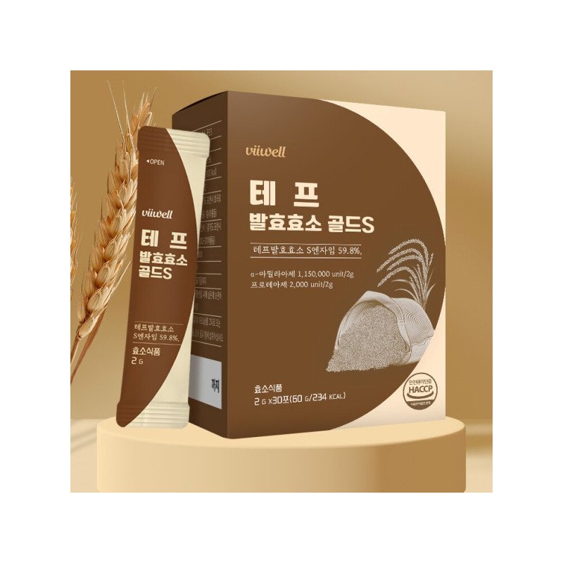 자연 발효 곡물 테프 효소 유산균 당효소 난소화성 식이섬유 복합물