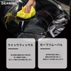 Compound Car Scratch Eraser Black Car Scratch Eraser [2025 Summer