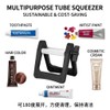 Metal Toothpaste Squeezer - Aluminum Tube Wringer with Stainless Steel