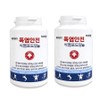 Daeil Salt Grape Sugar Tablets 700mg, 2 units, 500 tablets / 대일 식염포도당정 700mg, 2개, 500정