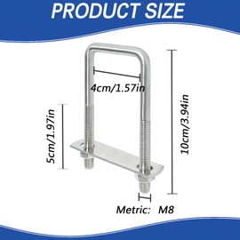 4Set M8x40x100mm 304 Stainless Steel Square U Bolts Kit with Nuts/Washers - SiegYma for DN40 Pipe, Trailer Axle, Leaf Spring, Backpack Blower Rack, Industrial Mounting Wide U Clamps (M8 × 40 × 100mm)