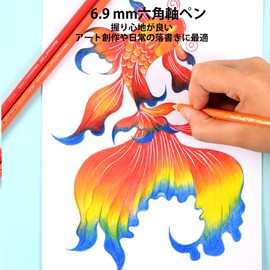 MARCO Colored Pencils, Watercolor, 72 Colors, Sketch Pencils, Dissolve in Water, Adult Coloring Books, Watercolor Pencil Set, Beginners, Wooden, Professional Colored Pencils, Students, Water-based, Hexagonal Shank, Brush Included, Iron Box, Art Students, Present, 7120 Watercolor, 72 Colors