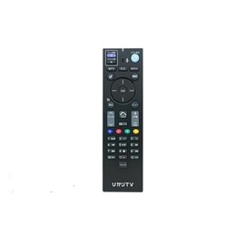 Genuine Hikari TV ST-3400 Voice Remote Control Hikari TV Tuner Remote Control RC3373801/S1 for Smart TV 3400