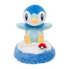 Pokemon Center Original Plush Smartphone Stand