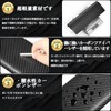 INMURYIA Men's Carbon Fiber Leather Key Case, 6 Hooks, Household