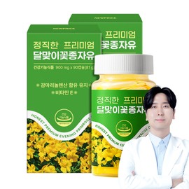 Honest Evening Primrose Oil Gamma Linolenic Acid New Price 90 Capsules, 2 Pieces / 정직한 달맞이꽃종자유 감마리놀렌산 뉴프라이스 90캡슐, 2개