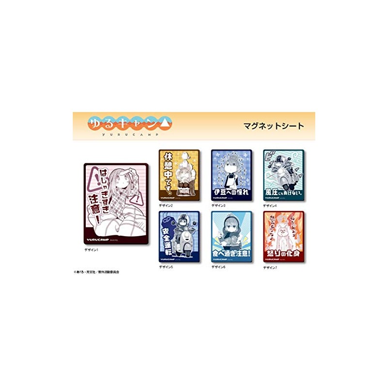 Yurucamp Magnet Sheet Design 05 (Shima Rin/C)