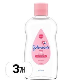 Johnson's Baby Baby Oil 125ml 3pcs / 존슨즈베이비 베이비 오일 125ml 3개