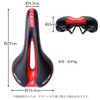 Bicycle Saddle, Sports, Painless, Replacement, Memory Foam, Shock Absorption, Road