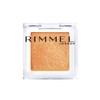RIMMEL Wonder Cube Eye Shadow Pearl (Lurex, Brevet, Yeve, Orange)